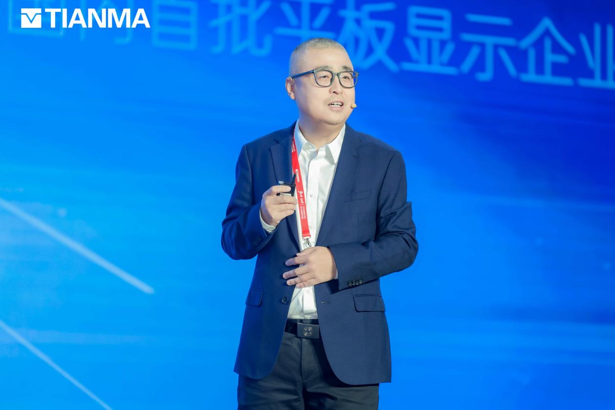 天马发布“天工屏”：从“硬件制造”到“感官体验创造者”，中国显示技术点亮全球 智能公会