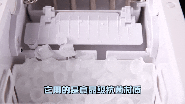 九阳制冰机WE150M评测：夏日清凉“神器”大揭秘 智能公会