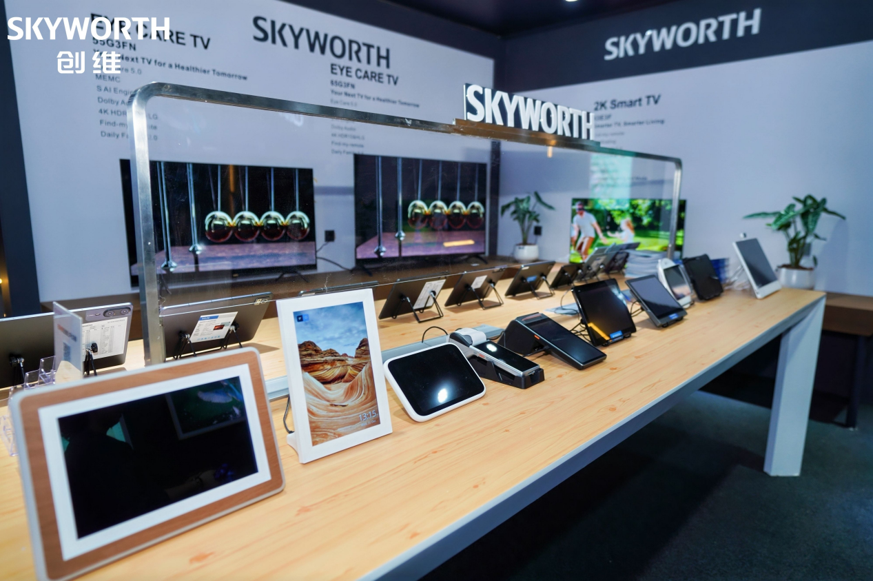 科技创新引领全球化浪潮，创维携多品类智慧矩阵闪耀2025秋季广交会 智能公会