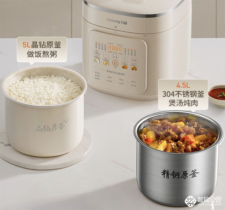 九阳50H150电压力锅：炖煮出家的温暖与美味 智能公会