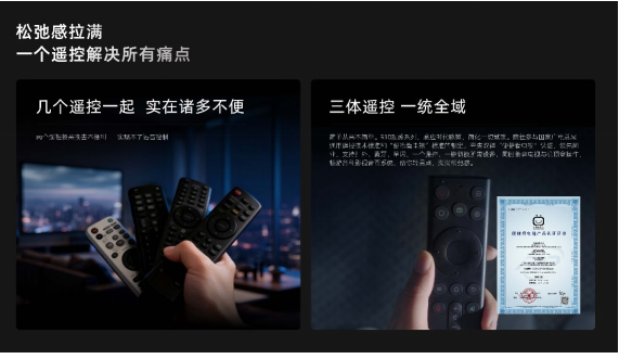 康佳易AI电视R10观感系列发布，定义松弛感生活新范式 智能公会