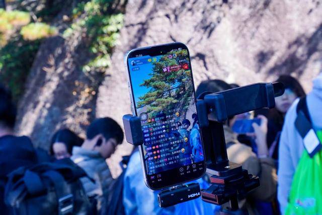 黄山之巅的“科技扁担”：无人机接过千年重担，5G点亮云海之旅 智能公会