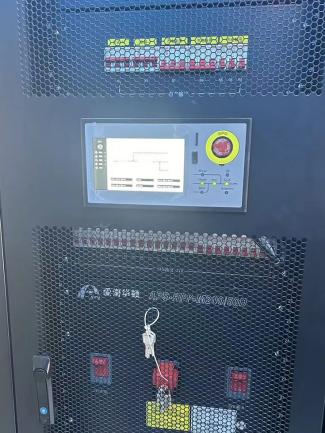 爱谱华顿数据中心助力全国示范数字档案馆建设 智能公会