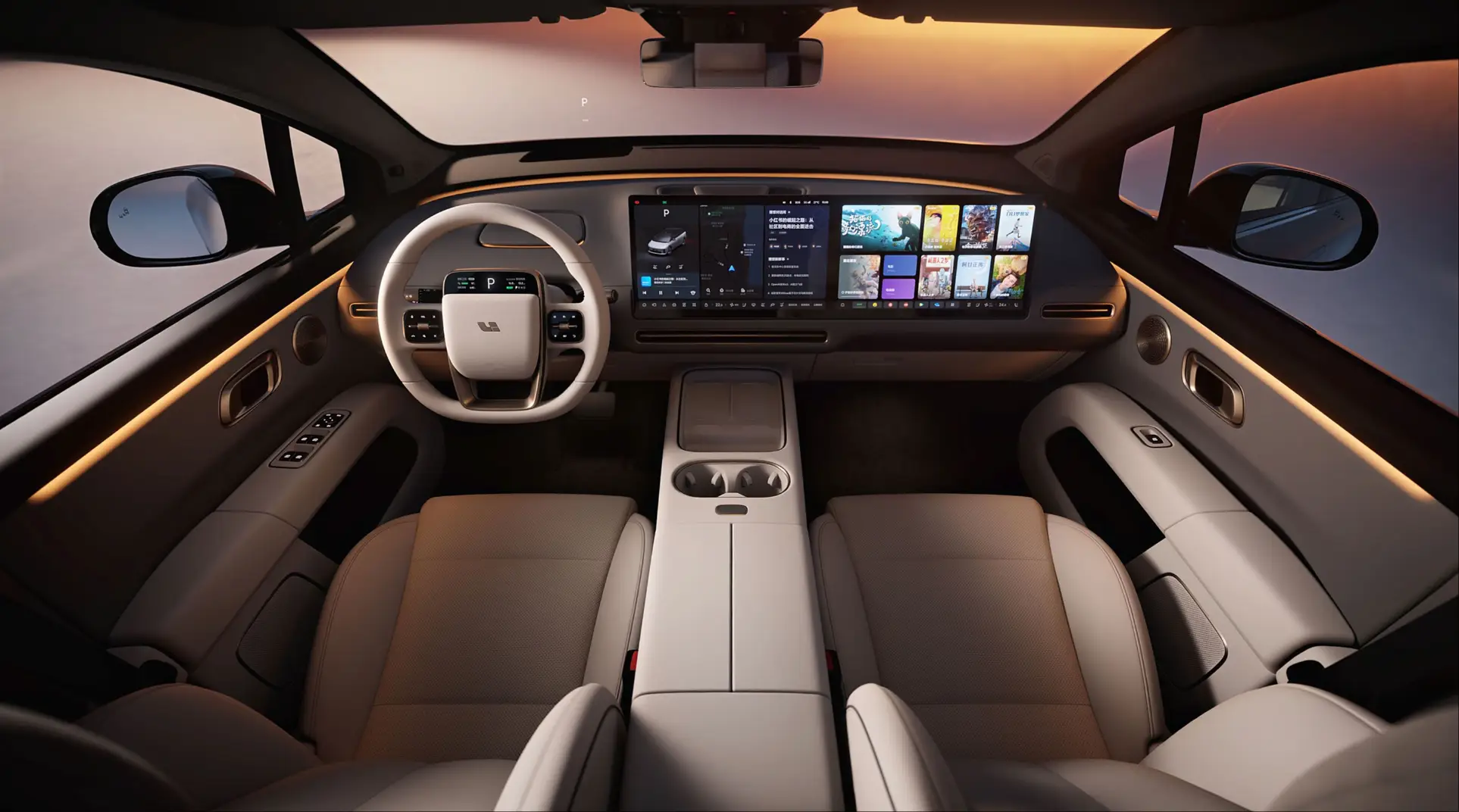 理想i6：纯电SUV红海，它凭什么做“鲨鱼”？ 智能公会