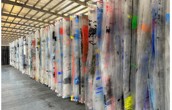 美的灯塔照亮未来：链主赋能下的产业链协同新图景 智能公会