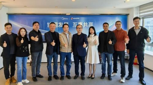 美的赋能记：与合兴从国内到全球的十八载共生之...