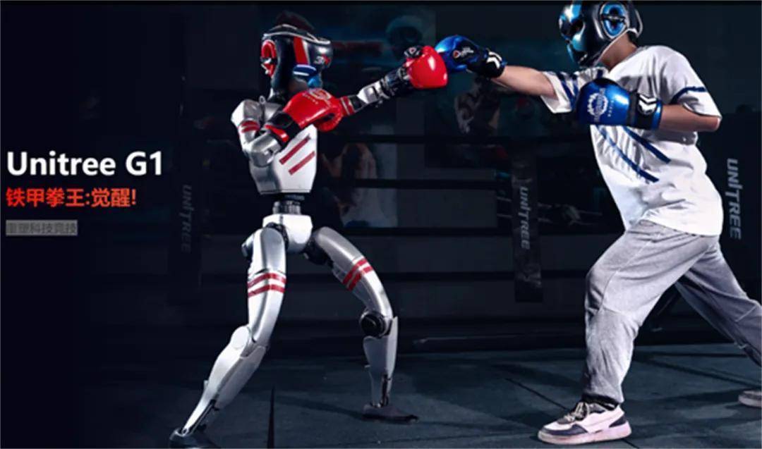 年度科技盛宴将至 AWE2026 核心亮点提前解密 智能公会