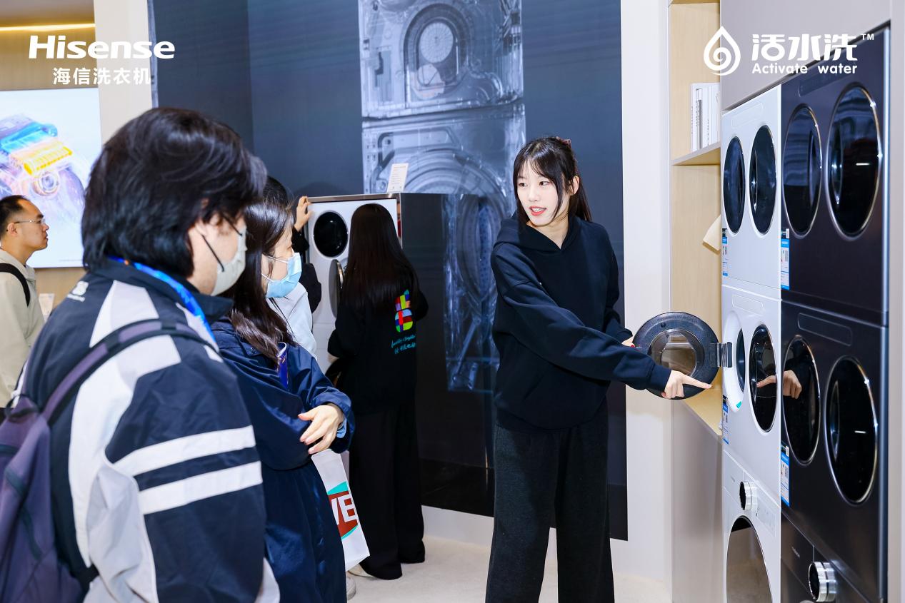 AWE2026高光时刻！海信全家筒·棉花糖U7S获艾普兰奖，解锁洗护新自由 智能公会