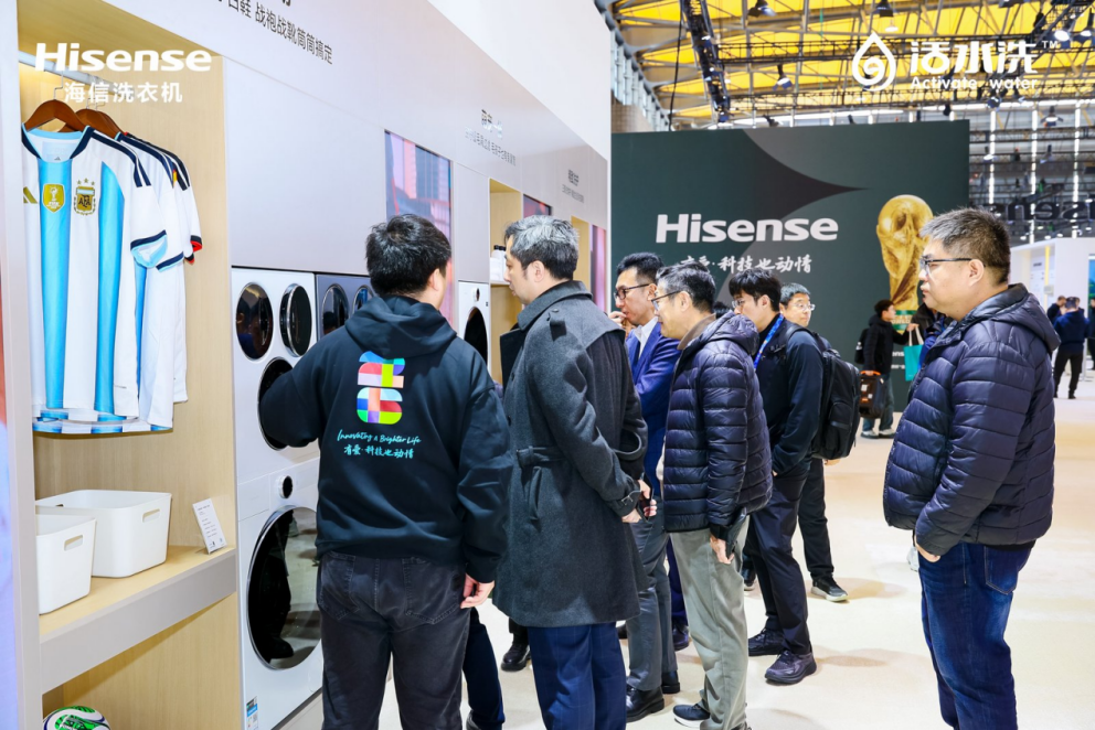 今年AWE艾普兰奖花落谁家？海信全家筒·棉花糖U7S四筒洗衣机实力获奖，重塑全场景洗护格局 智能公会