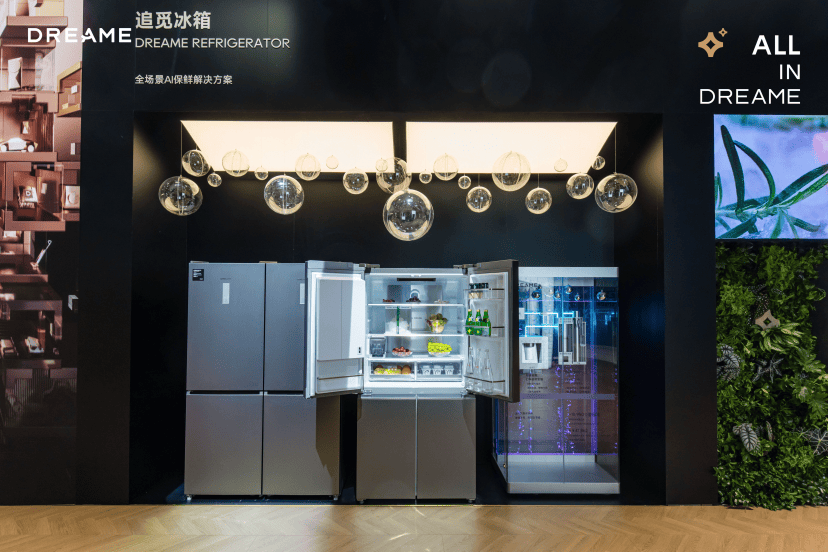 追觅“人车家天地芯”生态亮相AWE2026，以科技推动人类社会与文明进步 智能公会