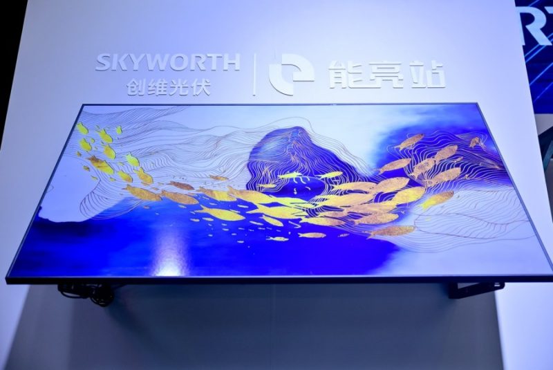 突破边界、亮点纷呈！创维双核心生态全景亮相AWE2026 智能公会