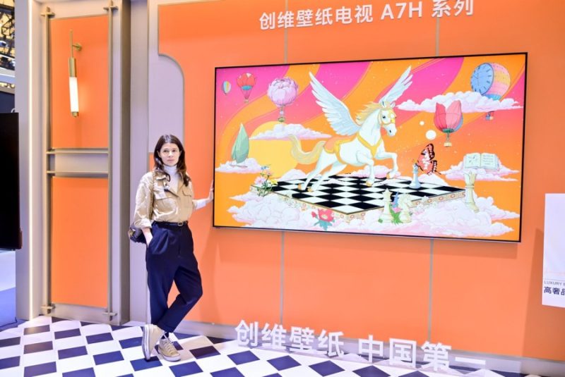 突破边界、亮点纷呈！创维双核心生态全景亮相AWE2026 智能公会