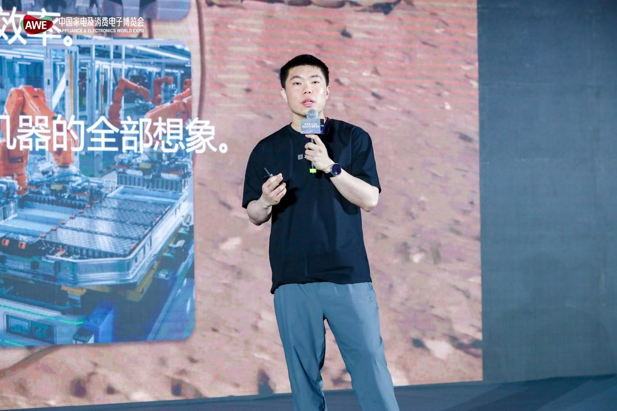 AI重构人居未来,2026AWE高峰论坛全景解读“未来家” AI重构人居未来,2026AWE高峰论坛全景解读“未来家” 智能公会