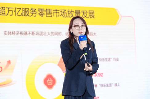 重构“人货场”：家电零售如何在AI时代回归用户本身？ 智能公会