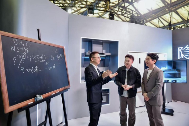 AWE2026观察：让张朝阳感叹“革命性”的米家智能净烟机，到底强在哪？ 智能公会