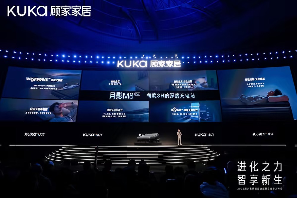 舒适是真刚需，顾家踩中了家居消费的脉搏 智能公会