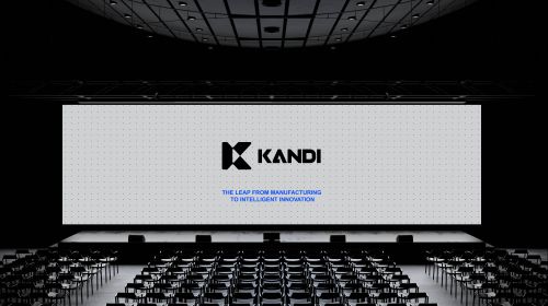 康迪科技宣布品牌升级，强化智能化与多业务战略...