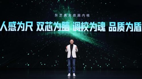 智能公会 全球智能产品评测和资讯平台