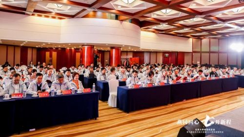 黄海潮涌处，北大薪火新——北京大学青岛校友会...