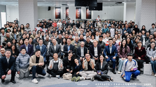 双星辉映北纬诺贝巅峰对话：聚焦AI×交叉科学，...