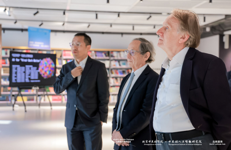 双星辉映北纬诺贝巅峰对话：聚焦AI×交叉科学，共探智能时代创新路径 智能公会