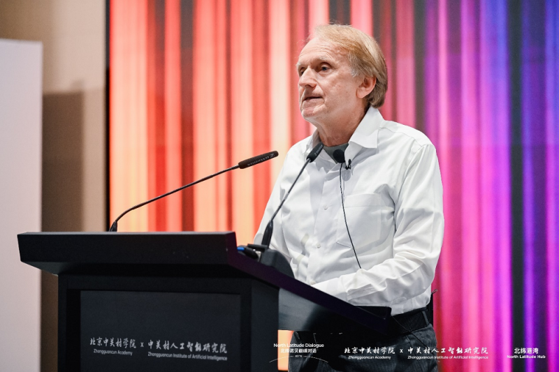 双星辉映北纬诺贝巅峰对话：聚焦AI×交叉科学，共探智能时代创新路径 智能公会